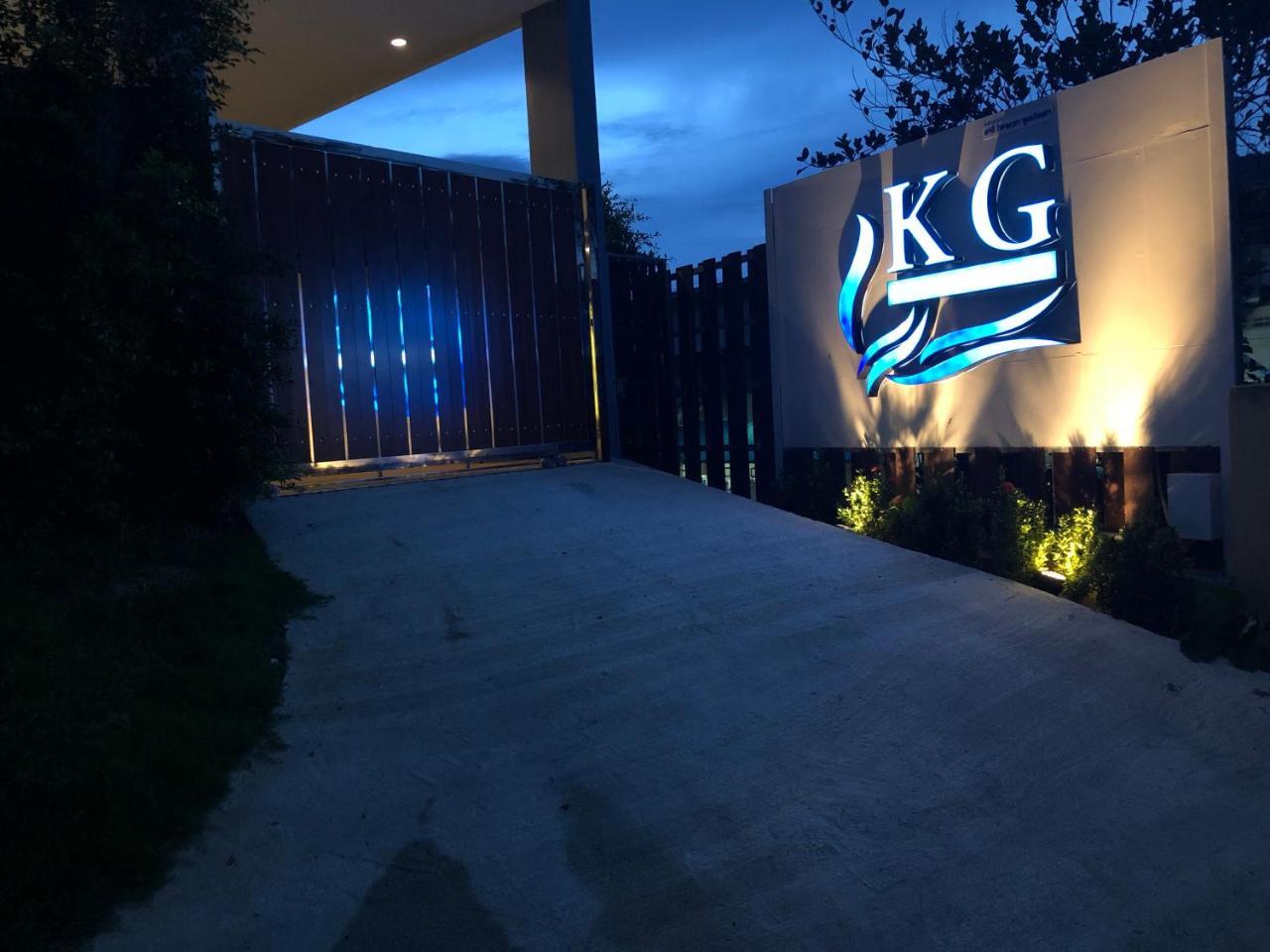 Kg Private Pool Villa Ао Нанг Экстерьер фото